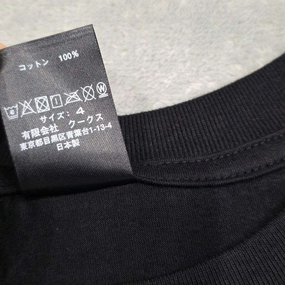 ナンバーナイン　スカルプリントTシャツ　サイズ　4　黒　ドクロ