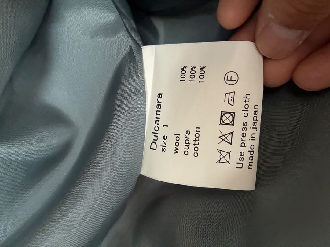 Dulcamara（ドゥルカマラ）セットアップ