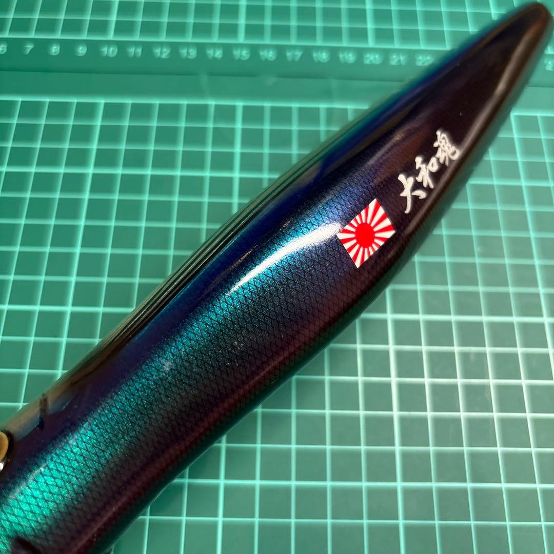 猛闘犬丸 猛ポップ丸 24F-MG 飛魚 新品