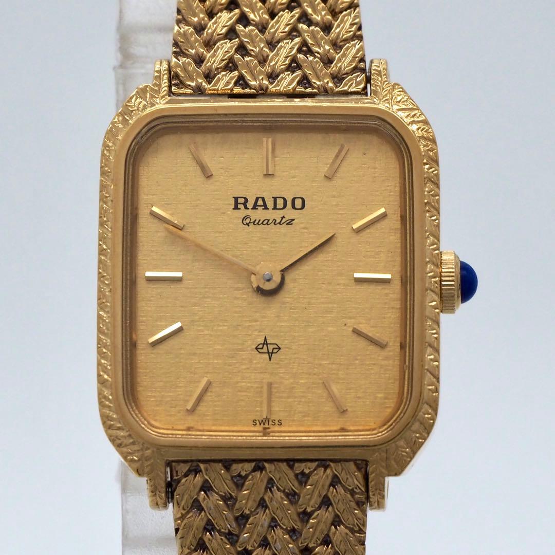 583 稼働 RADO レディース 時計 ゴールド ブレスウォッチ メッシュ