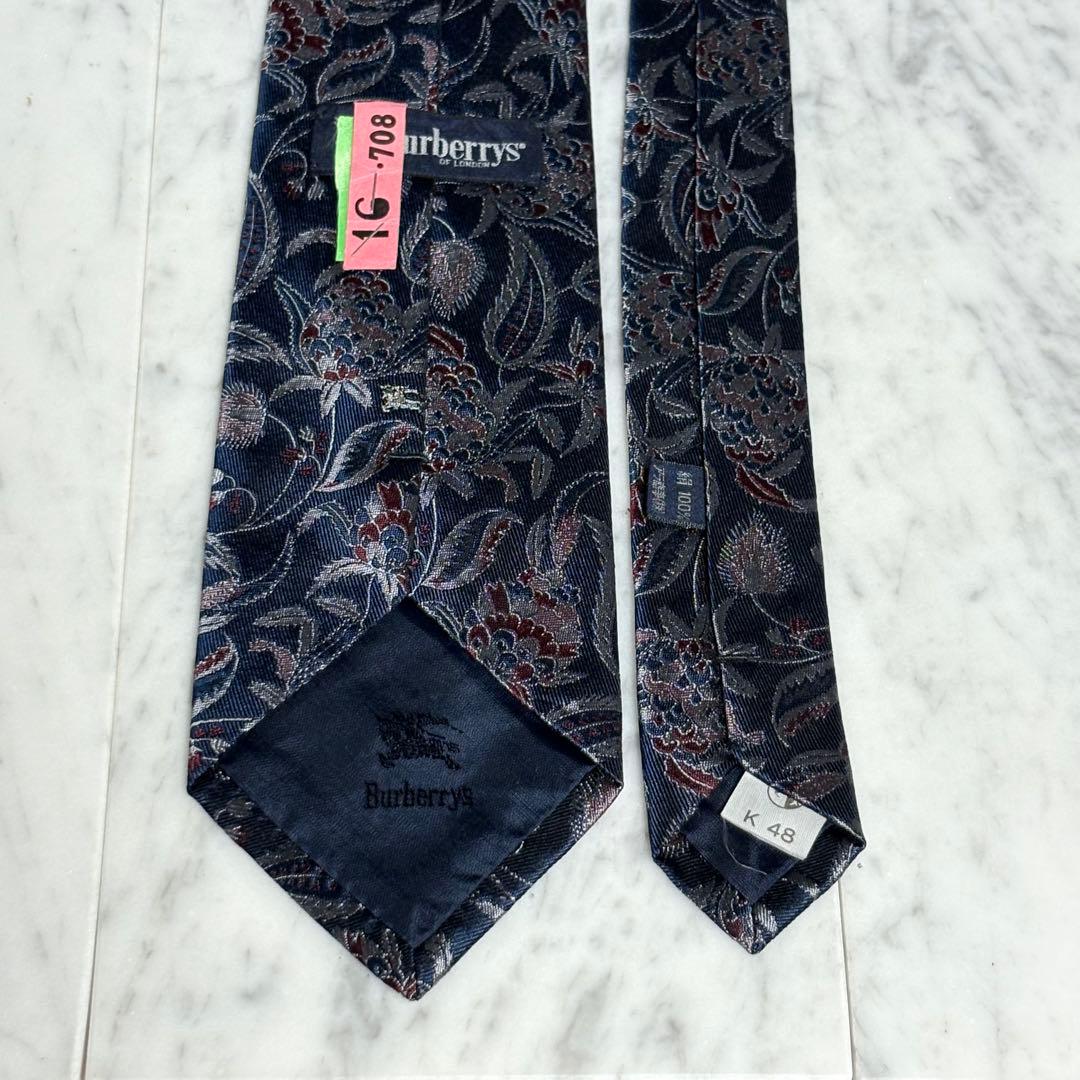 BURBERRY ネクタイ ネイビー レッド ペイズリー柄 ロゴ柄