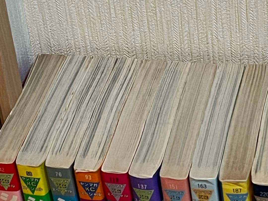 シャコタンブギ★バラ売り専用・ヤンマガ