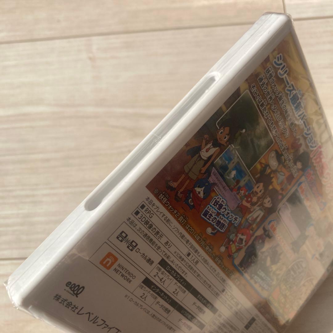 【新品・未開封】3DS 妖怪ウォッチ2 真打