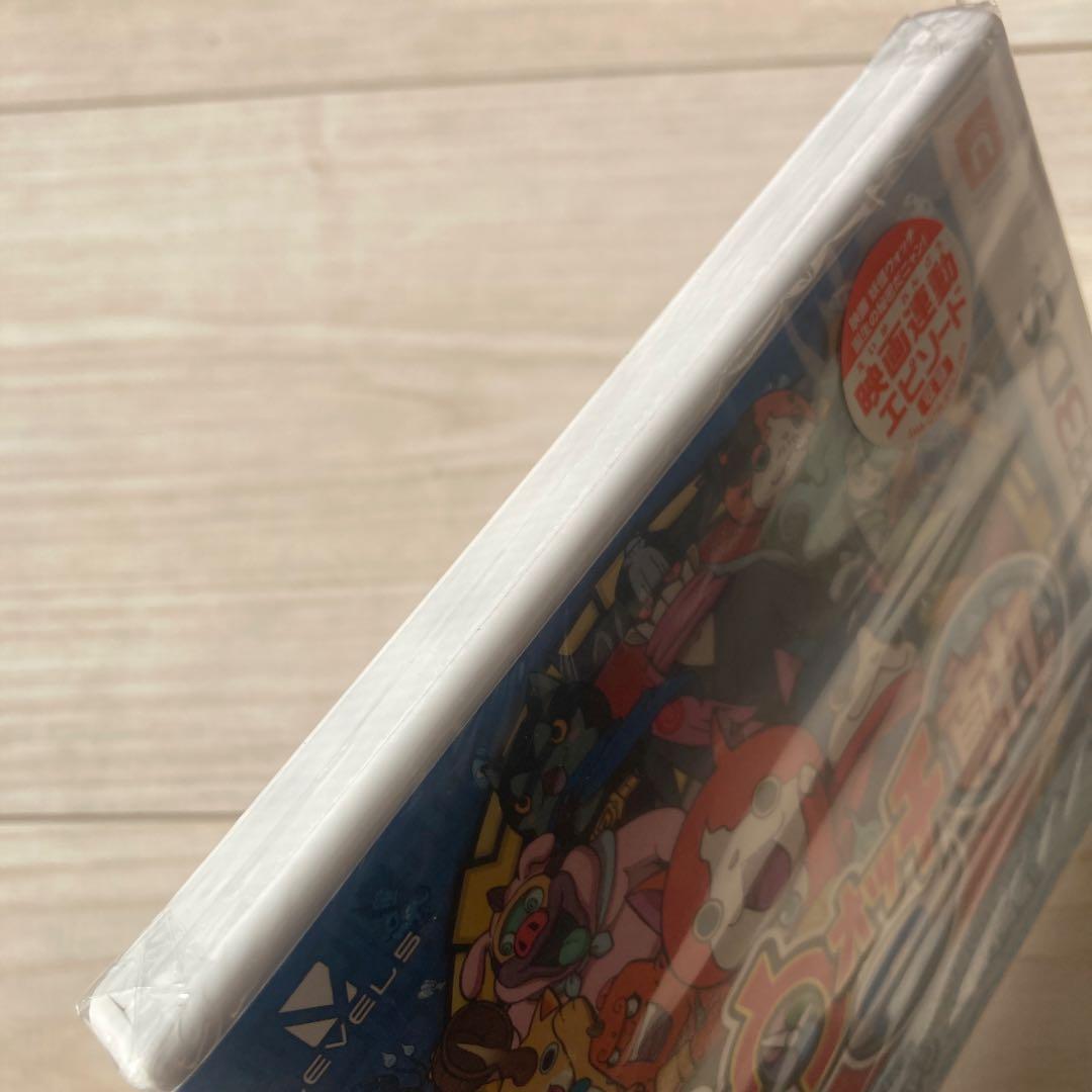 【新品・未開封】3DS 妖怪ウォッチ2 真打