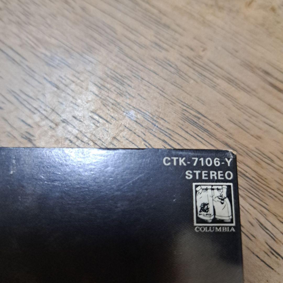 マブダチ CTK-7106 音楽アルバム