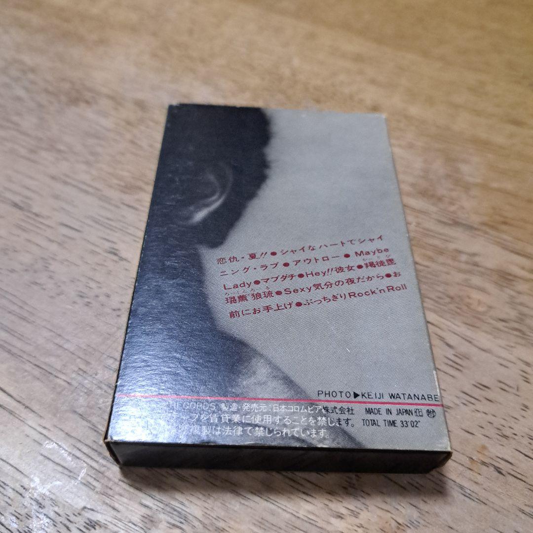 マブダチ CTK-7106 音楽アルバム