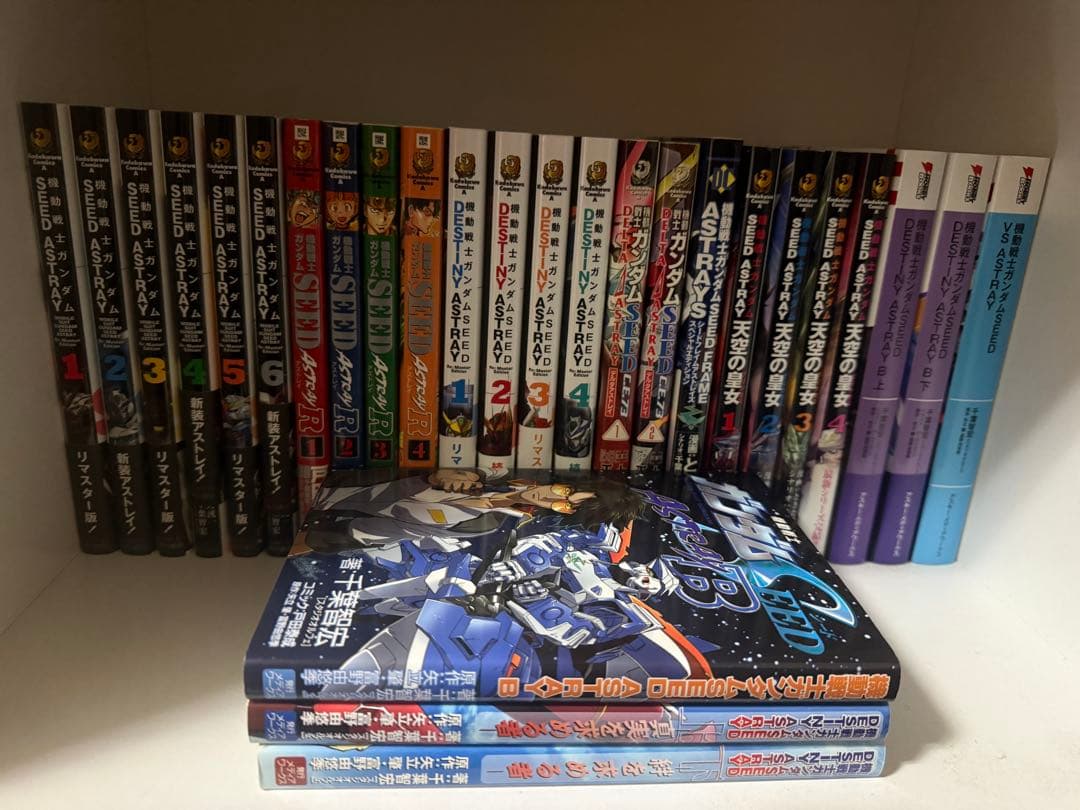 機動戦士ガンダムSEED DESTINY ASTRAY シリーズ　漫画セット