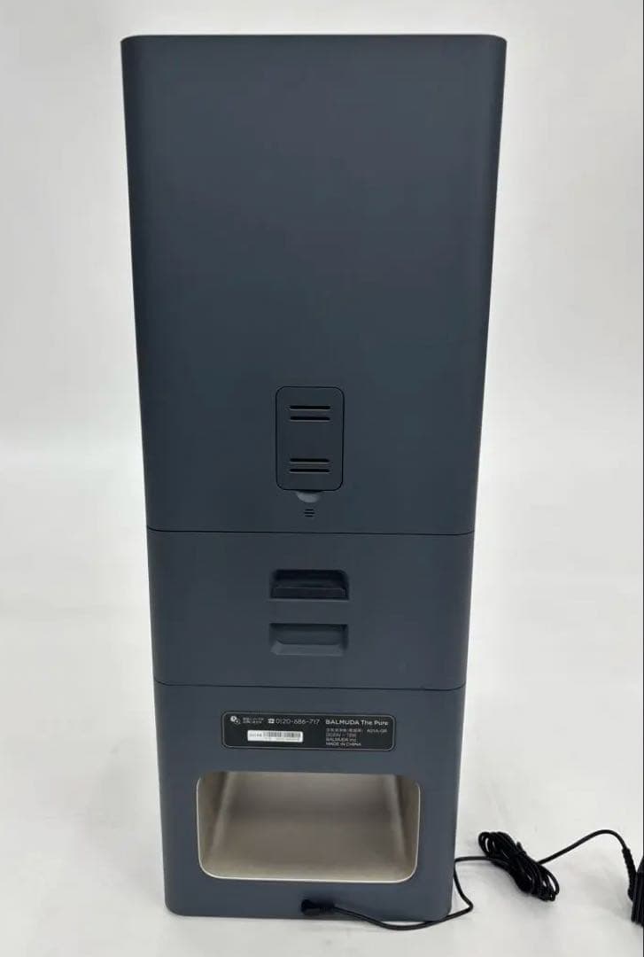 バルミューダ 空気清浄機