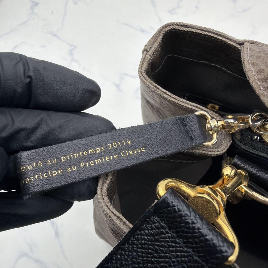 極美品 イアンヌ エアロ330 2way トートバッグ スパンコール アタオ姉妹