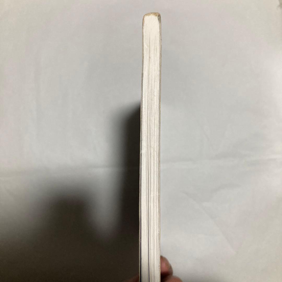 スコア　角松敏生/ビフォーザデイライト　楽譜　匿名配送