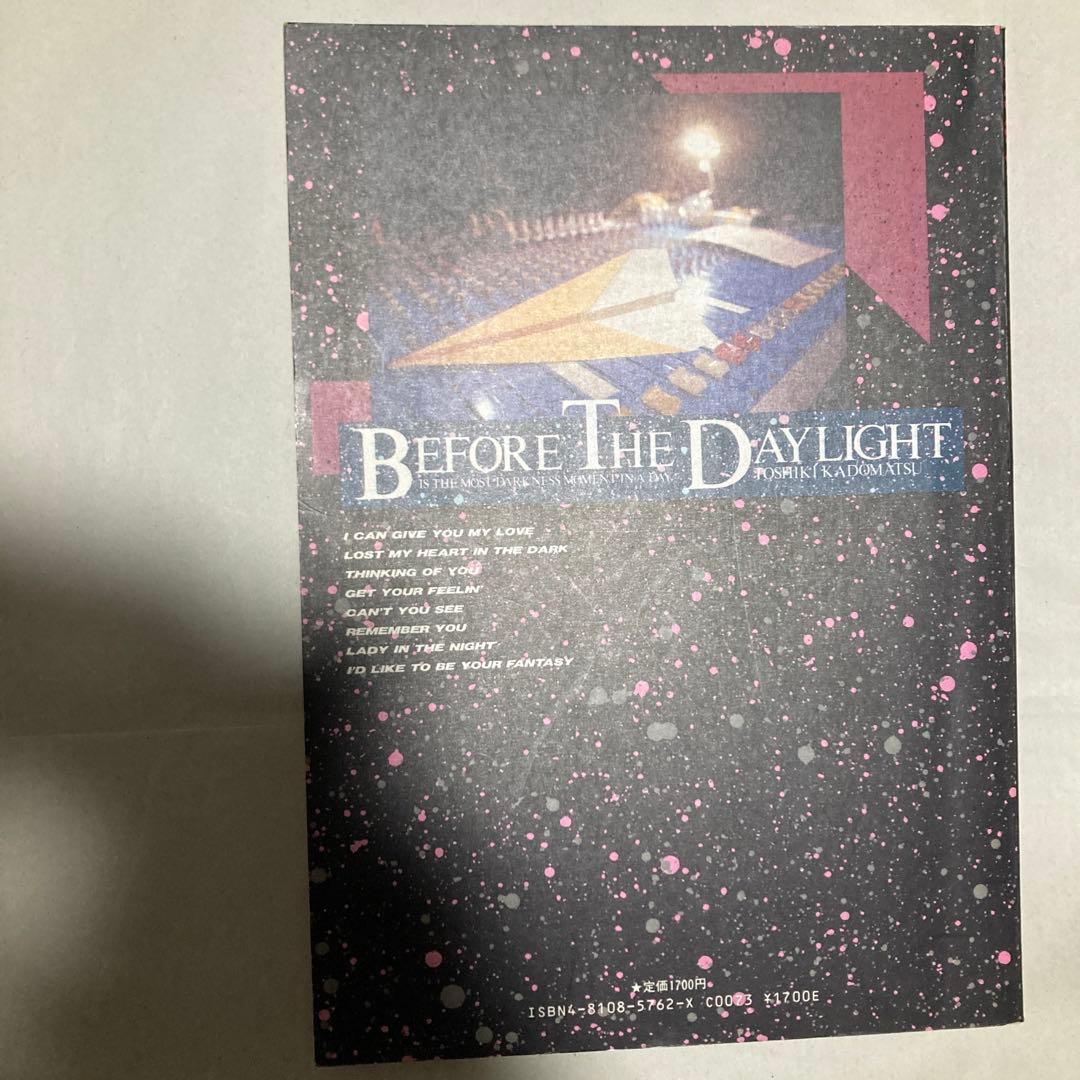 スコア　角松敏生/ビフォーザデイライト　楽譜　匿名配送