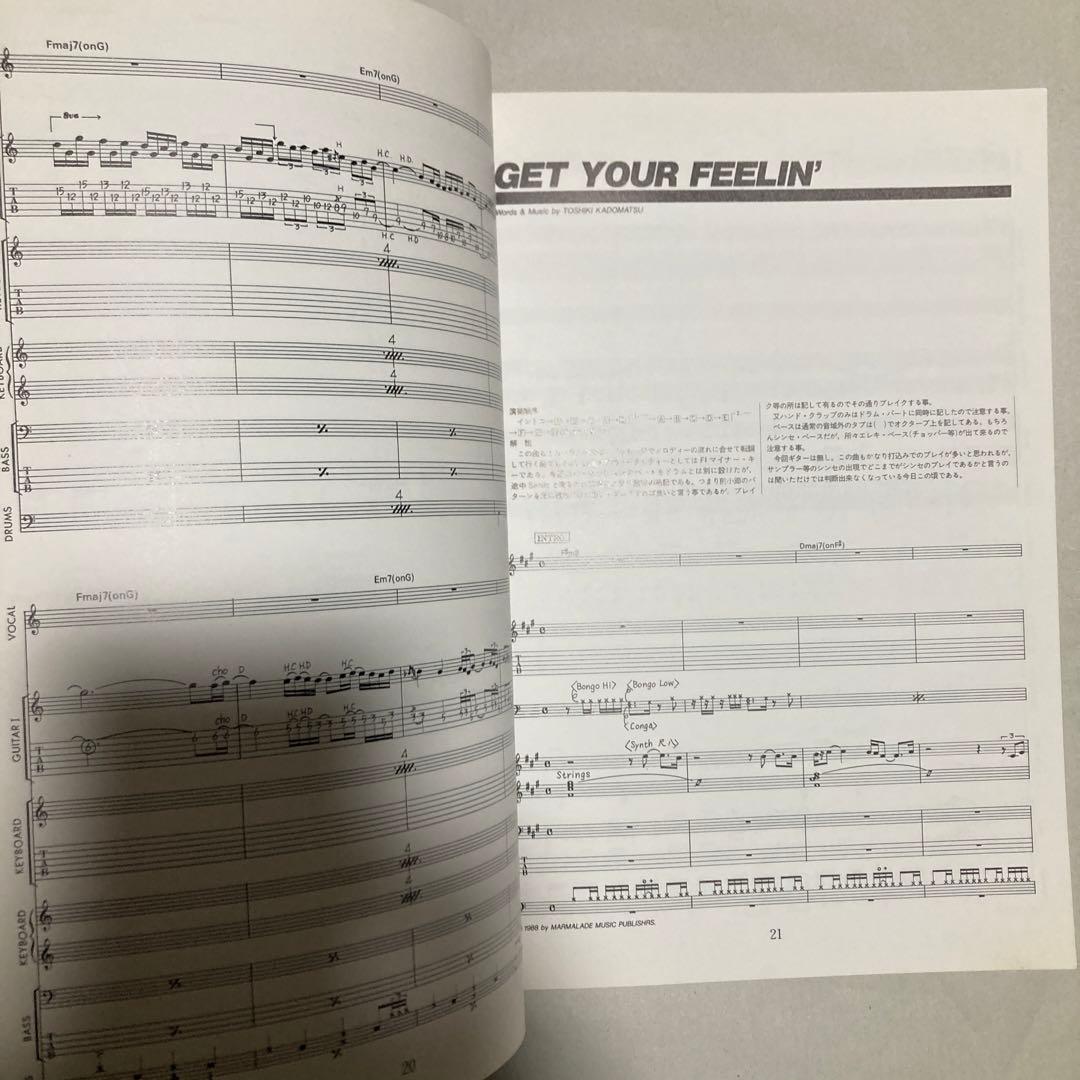 スコア　角松敏生/ビフォーザデイライト　楽譜　匿名配送