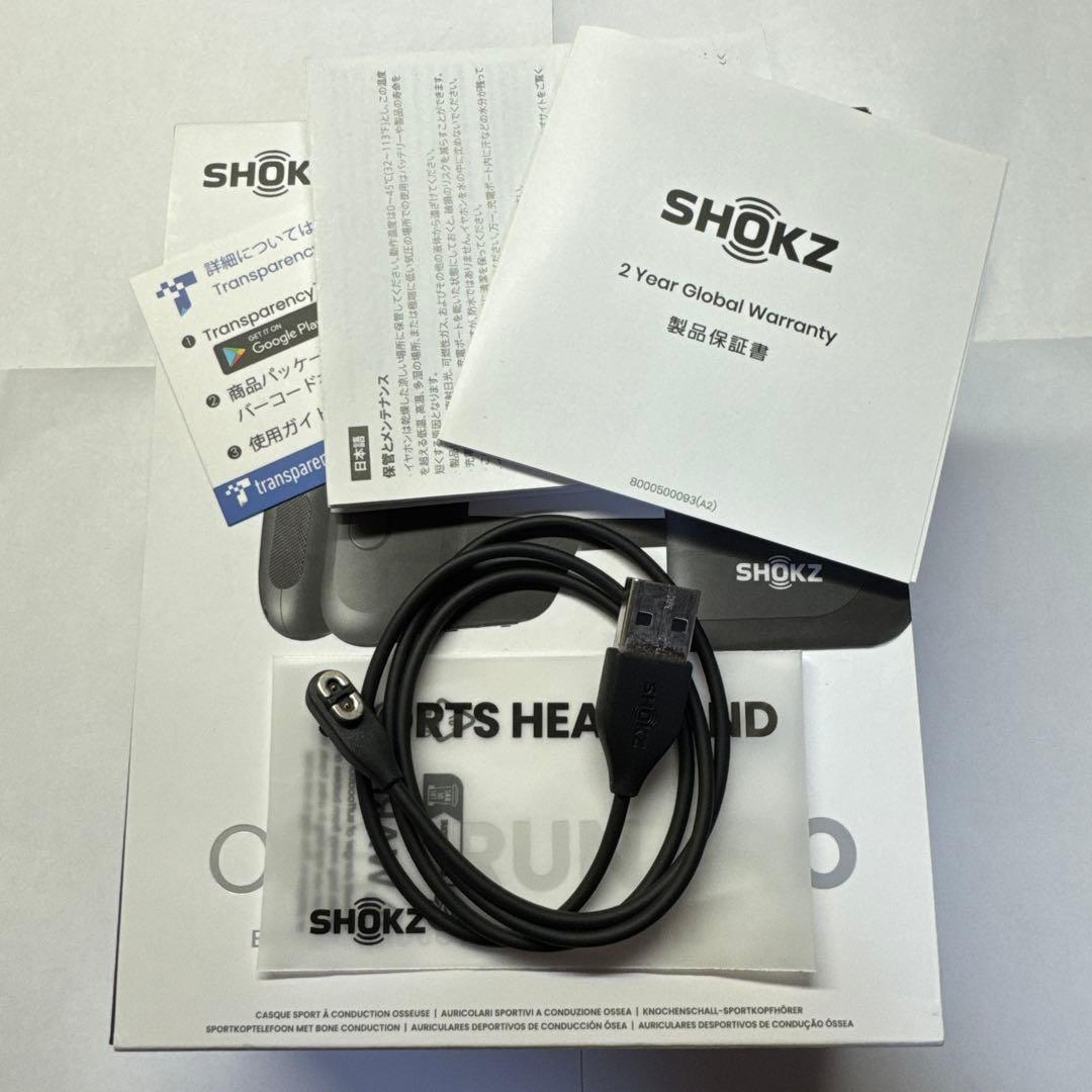 SHOKZ Open Run Pro Mini 美品 箱付き