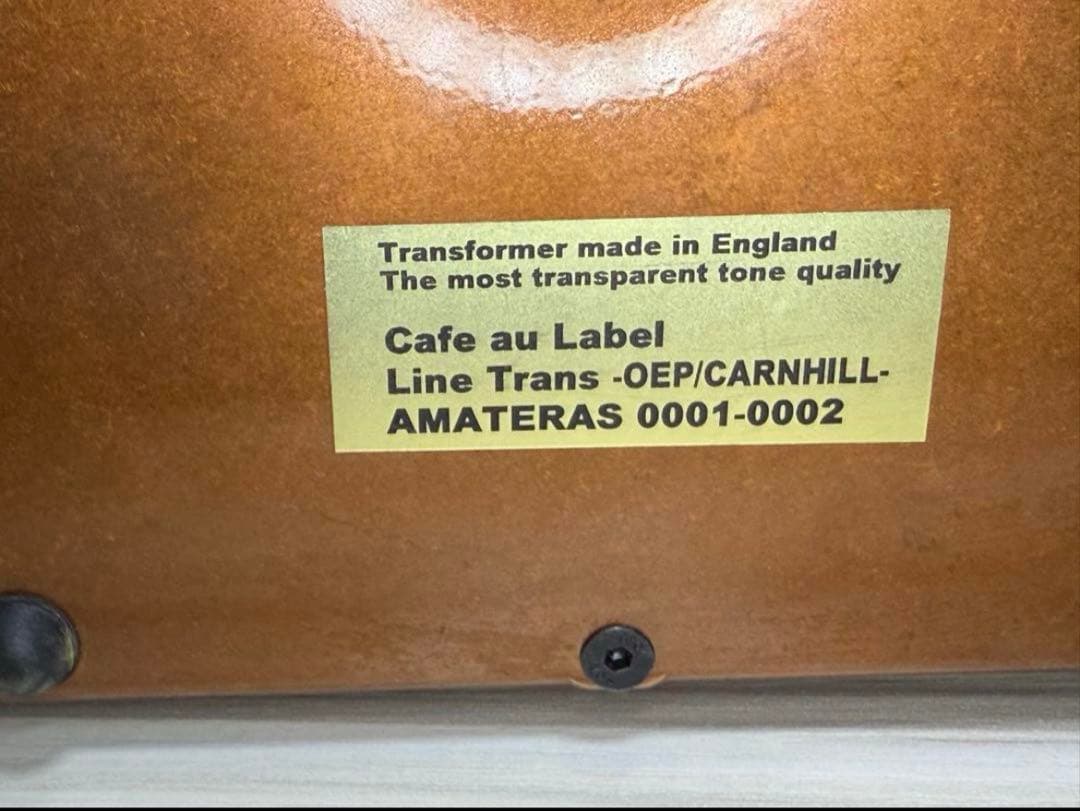 配信機器・PA機器・レコーディング機器 Line Trans -OEP/CARNHILL-AMATERAS