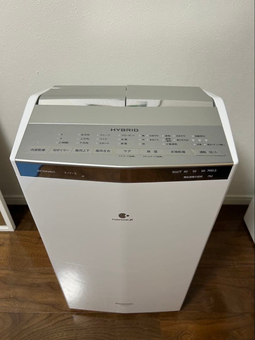 Panasonic ハイブリッド方式 衣類乾燥除湿機 F-YHRX200