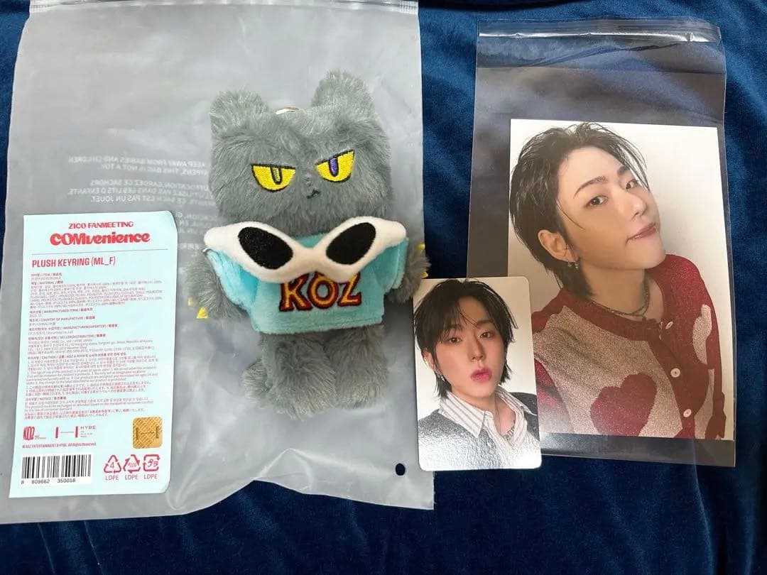 ZICO キーリング トレカ ポストカード