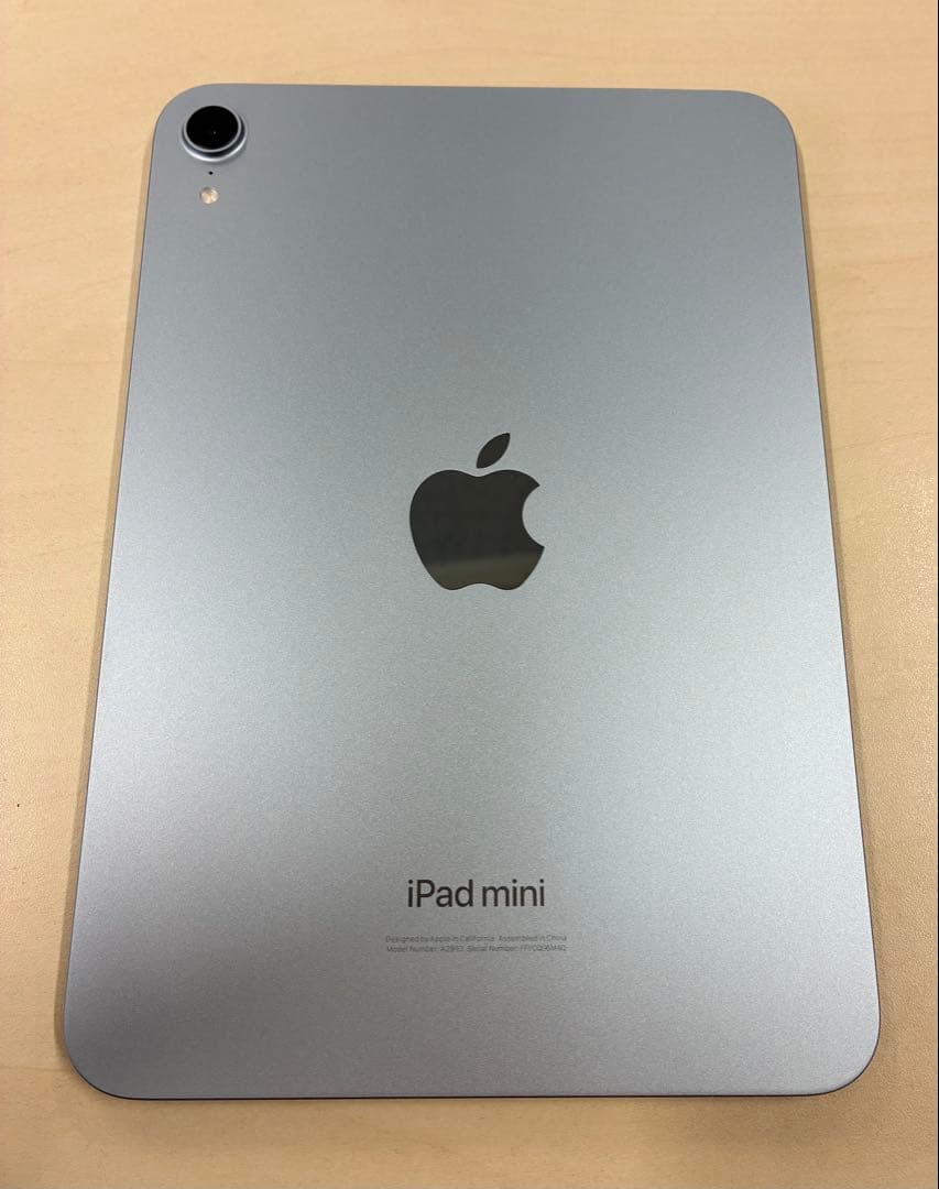 Apple iPad mini A17pro 本体 ブルー＋おまけ♪