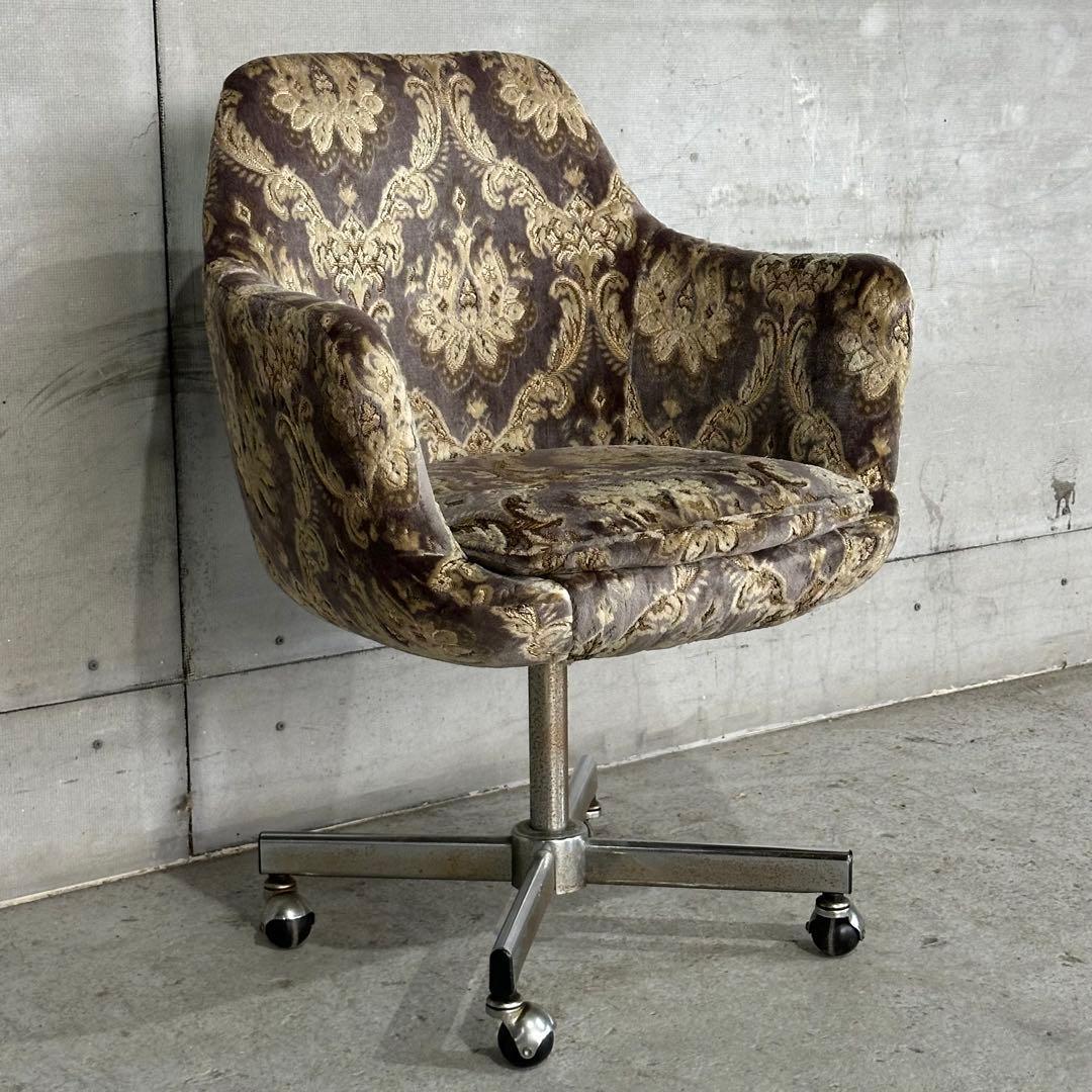 昭和レトロ ヴィンテージ ラウンジチェア 回転式 昇降 キャスター付 ダマスク柄