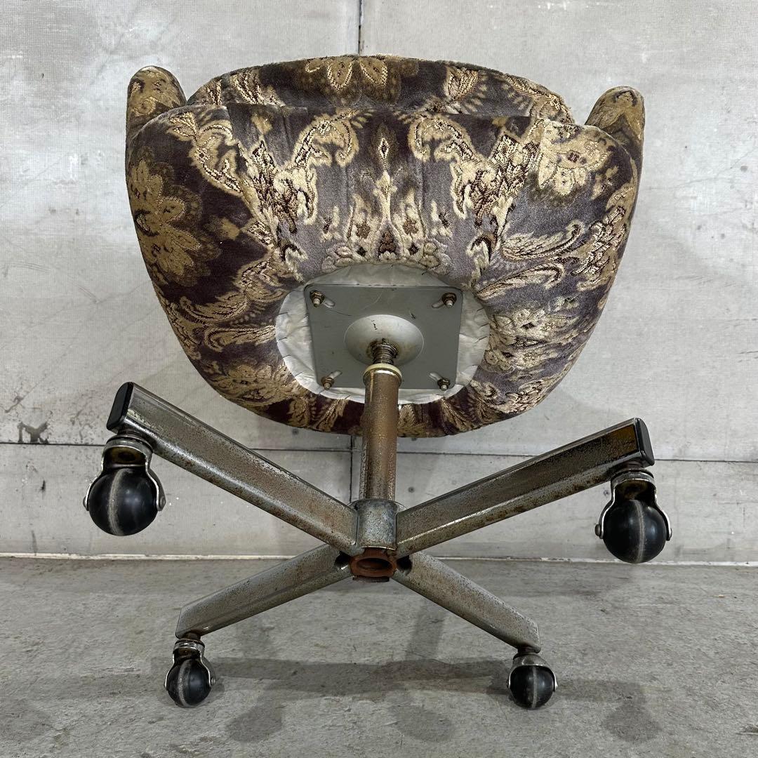昭和レトロ ヴィンテージ ラウンジチェア 回転式 昇降 キャスター付 ダマスク柄