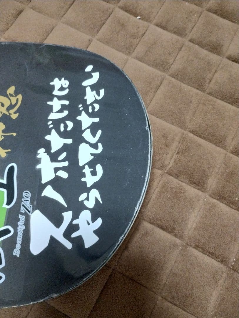 BURTON スノーボードセット ケース付 130cm ジュニア用 スノボ