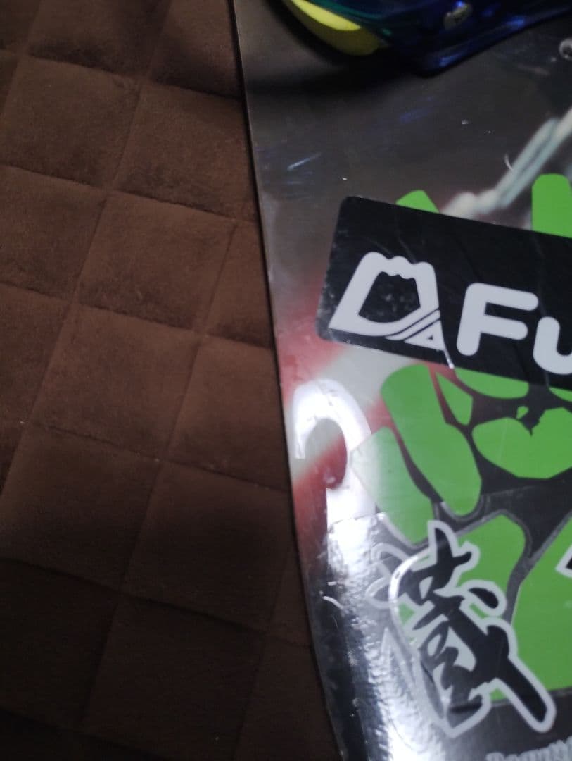 BURTON スノーボードセット ケース付 130cm ジュニア用 スノボ