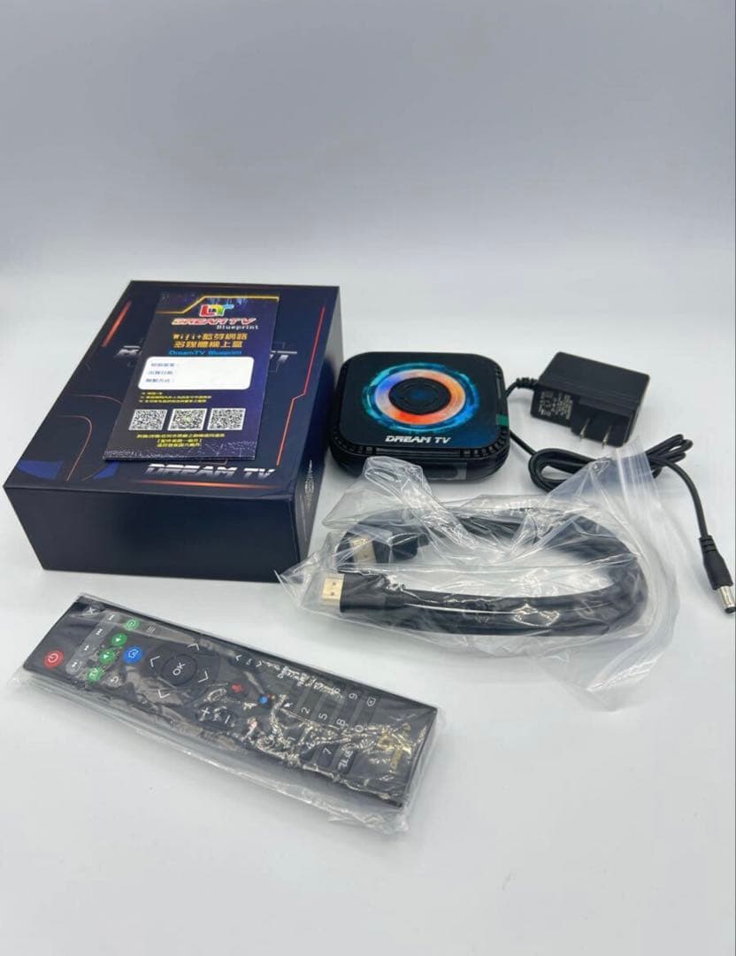 正規日本代理ドリームTV DreamTVテレビボックス2025年最新版日本初上陸