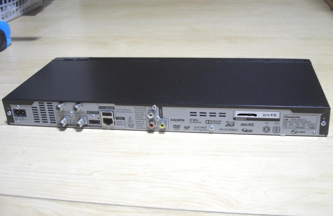 ★Panasonic ブルーレイレコーダー DMR-BRW510　2番組同時録画