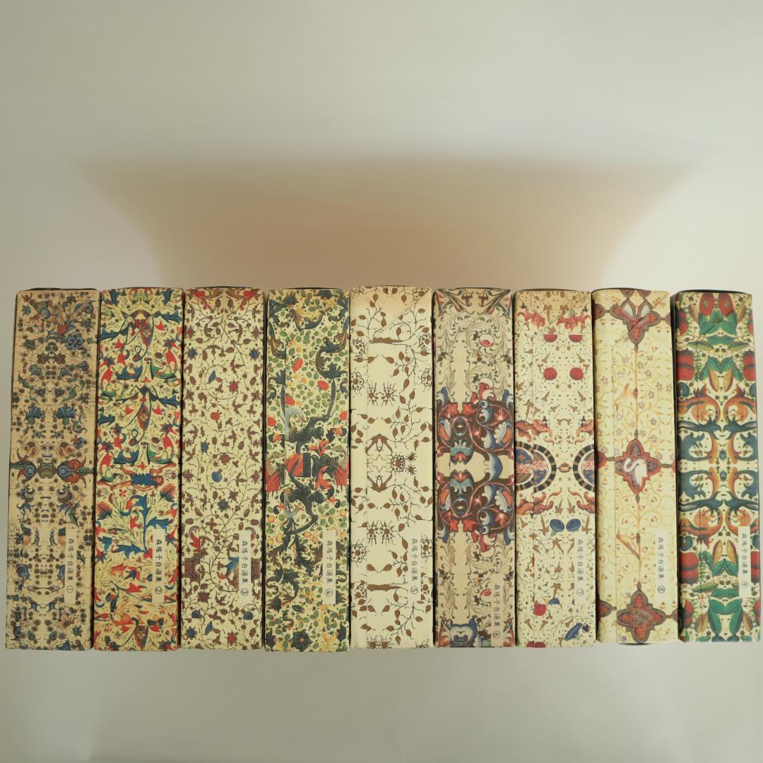 森瑤子 自選集 全9巻 すべて初版（第一版刷）他2冊