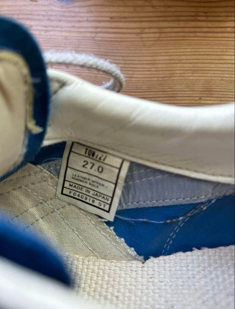 asics（アシックス）ウエイトリフティングシューズ　ブルー　27cm