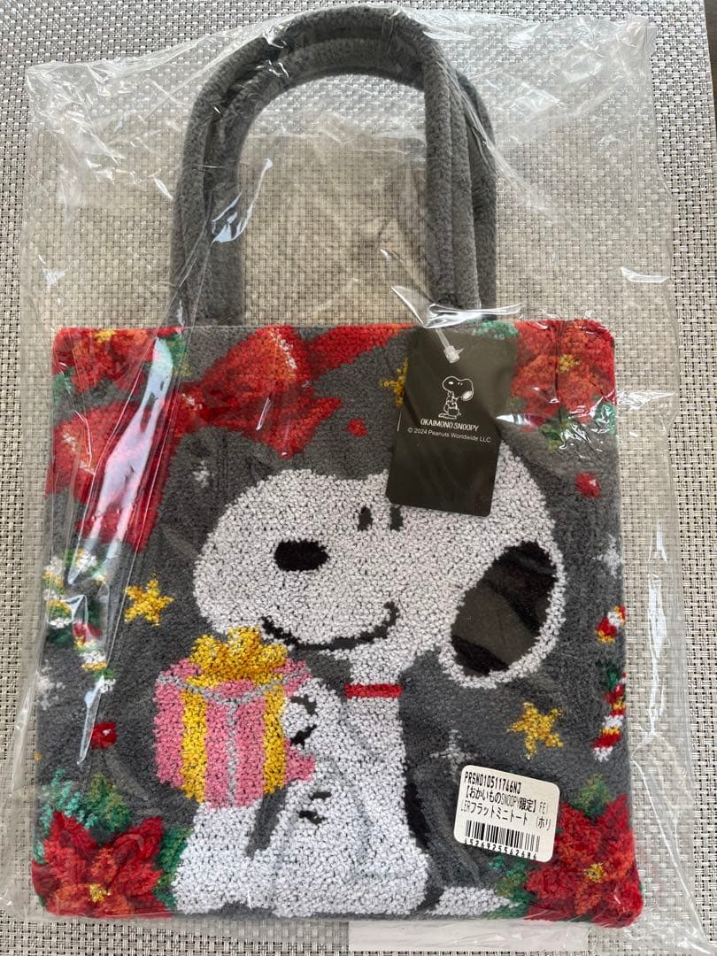 りんごあめさま専用おかいものスヌーピー限定FEILERトートバッグフェイラー