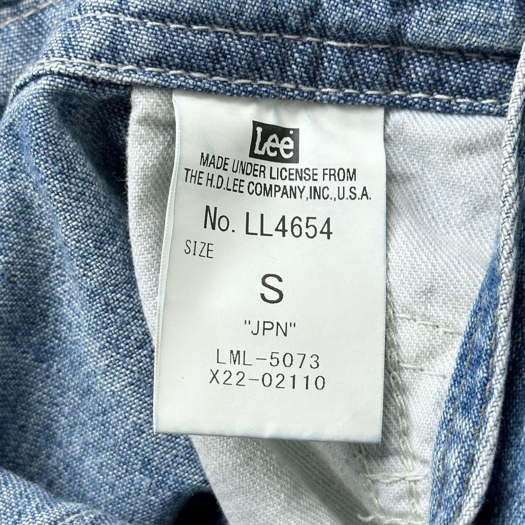 Lee リペイント　デニム　オーバーオール　ヴィンテージ