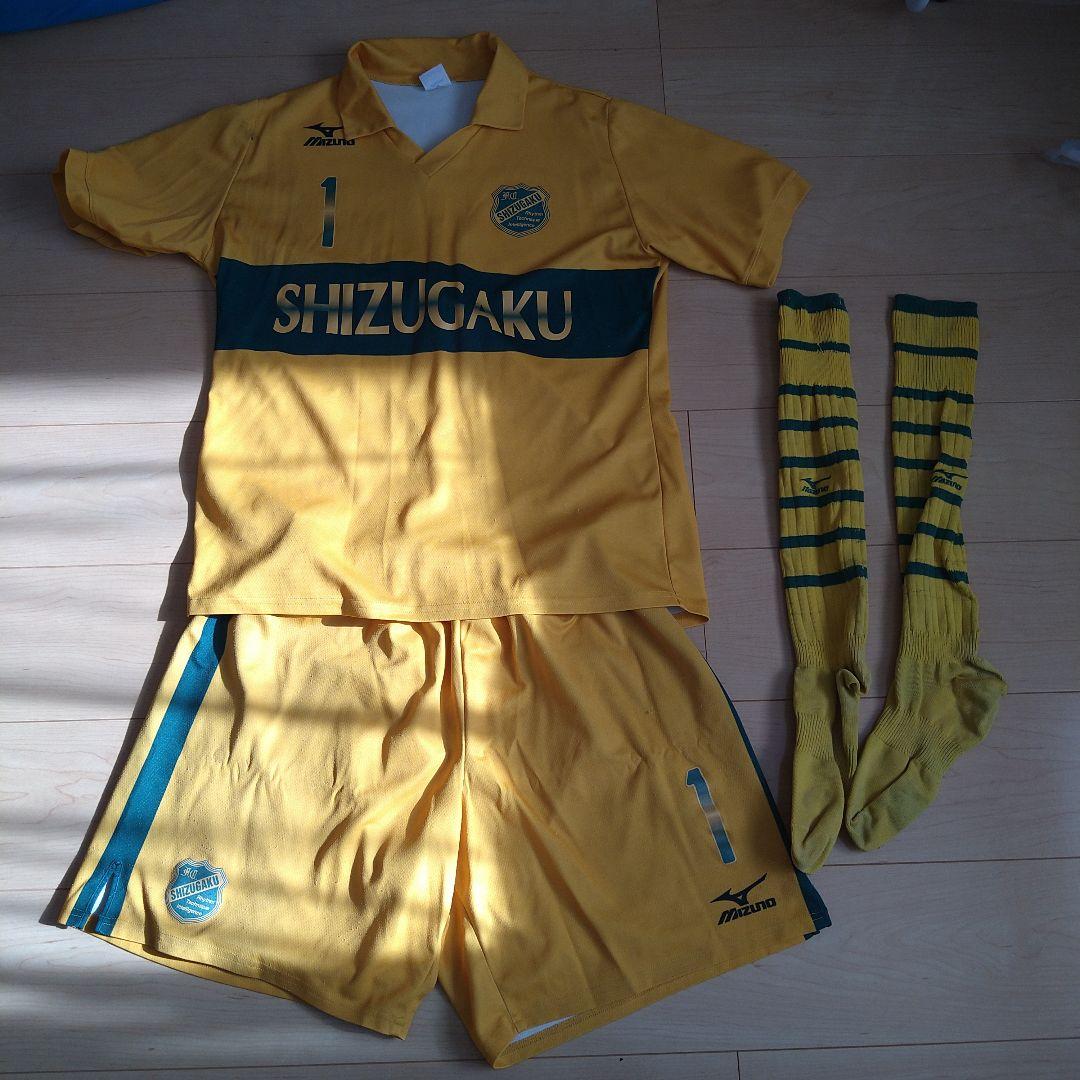 静岡学園　公式戦キーパーユニフォーム　3点セット+インナー
