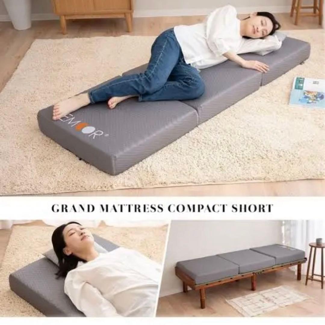 エムール グランド ごろ寝マットレス 車中泊　65×180㎝ コンパクトショート