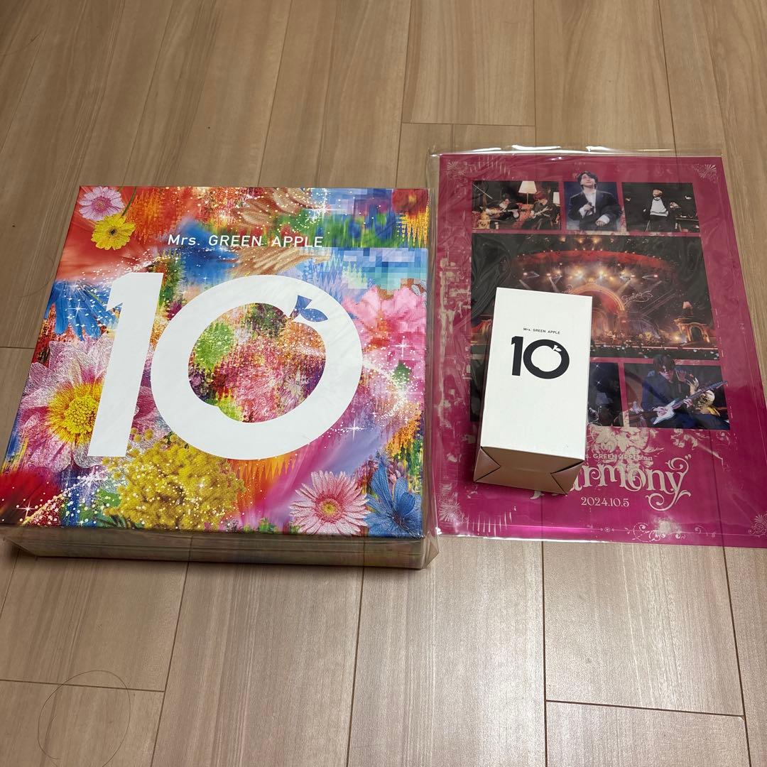 Mrs. GREEN APPLE 10&Harmony コンプリートボックス