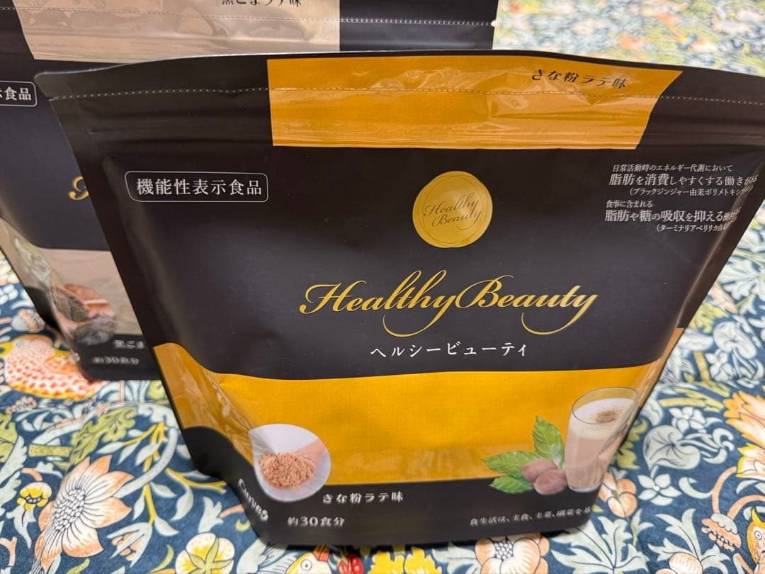 カーブス　ヘルシービューティ　 きな粉・黒ごまラテ 各360g 2袋セット