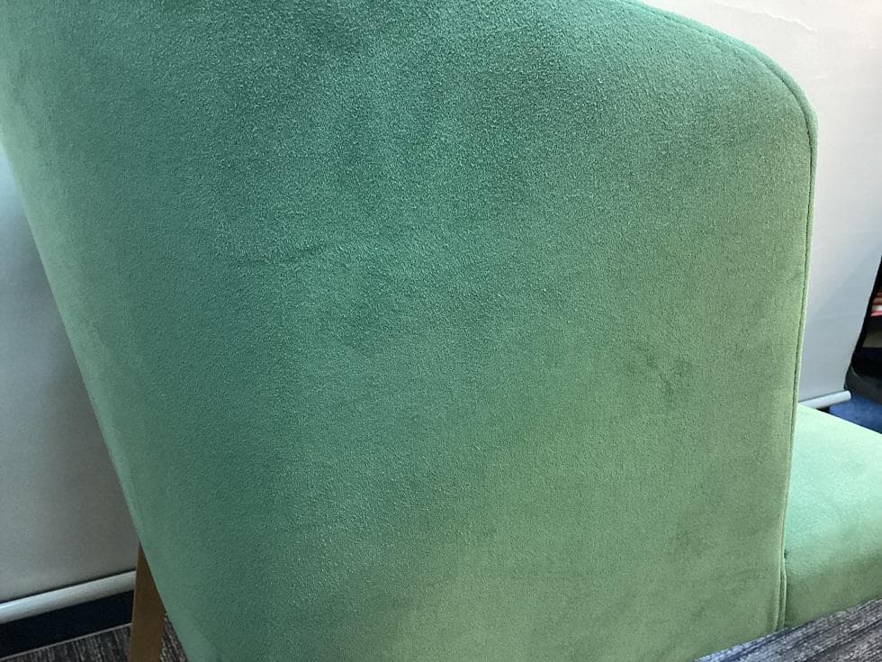 最後の１脚　arflex　アルフレックス　FLUTE　フルーテ　グリーン系　B