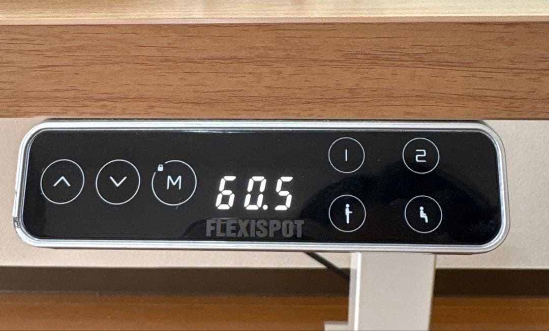 【天板付・組立品】FlexiSpot 電動昇降スタンディングデスク E7 140