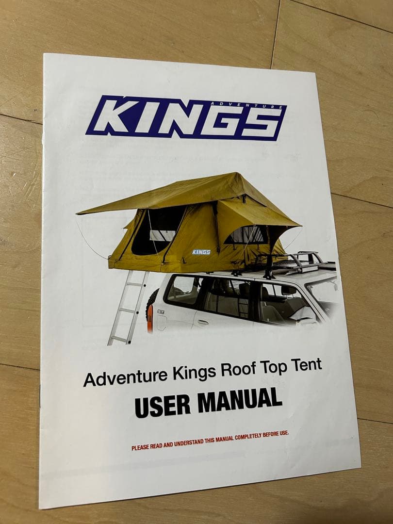 【引き取り希望】アドベンチャーキングス　ルーフテント　ユーザーマニュアル