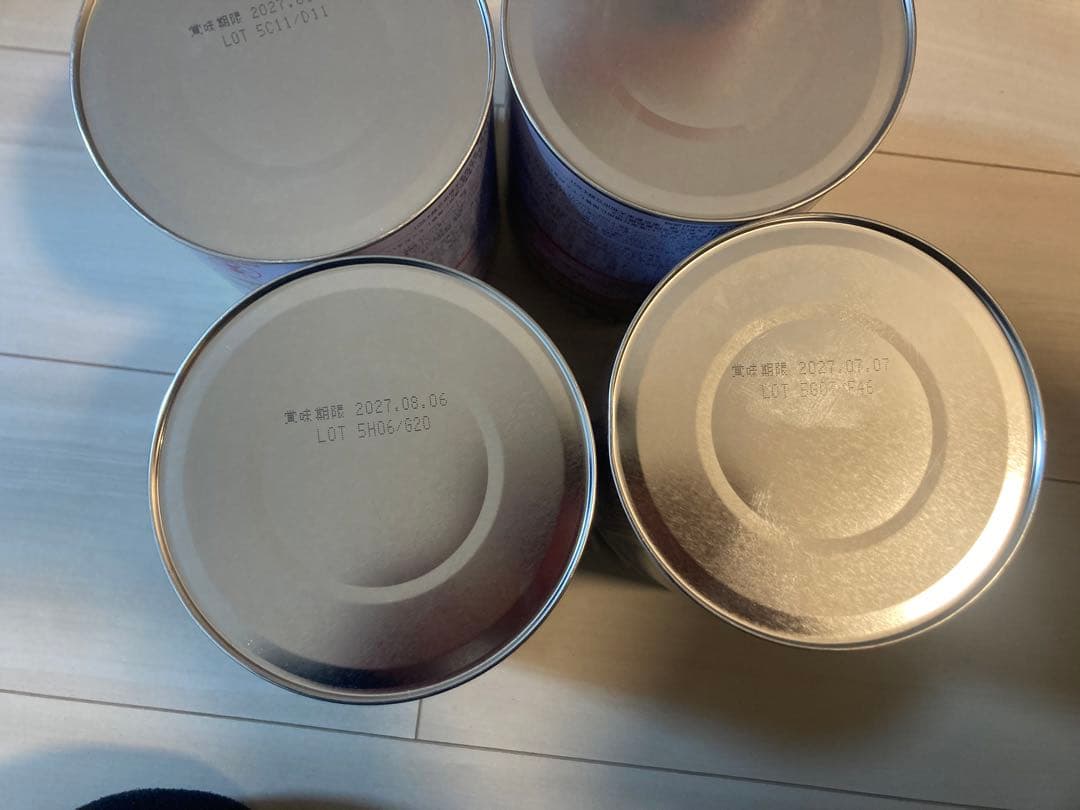 E赤ちゃん　エコらくパック8箱缶4缶　おまけ付き