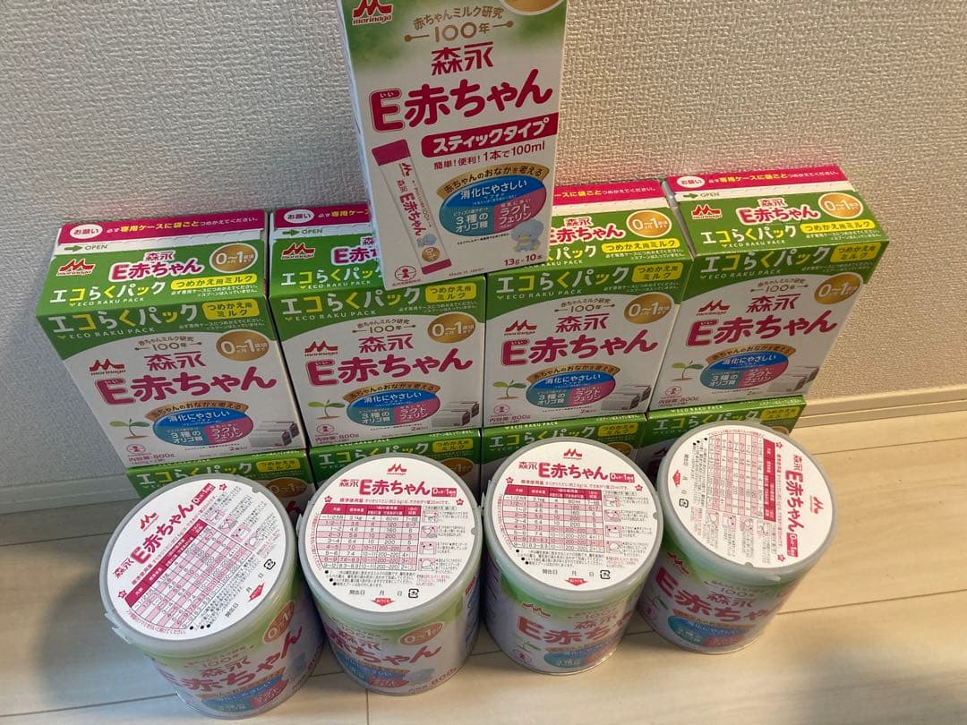 E赤ちゃん　エコらくパック8箱缶4缶　おまけ付き