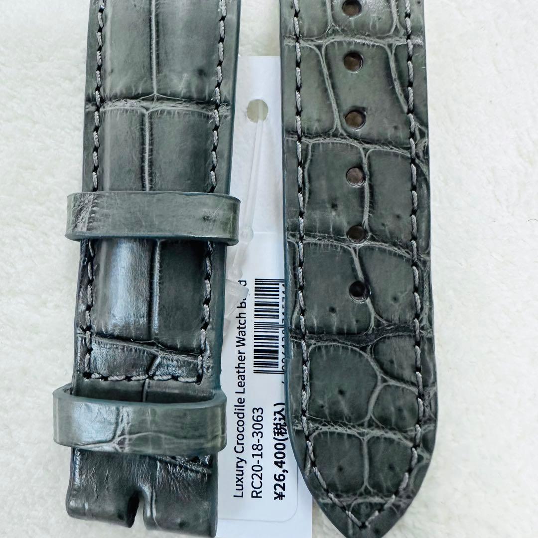 3063#20mm-18mmダークアッシュ★本物クロコダイルベルト★スイス製