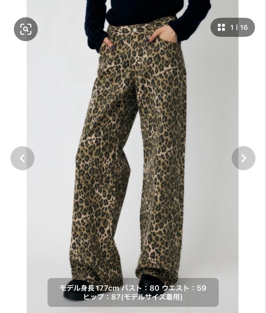 パンツ MOUSSY LEO PRNTED WIDE STRAIGHT