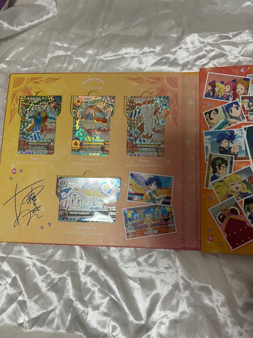 アイカツ　ソレイユ　カードセット