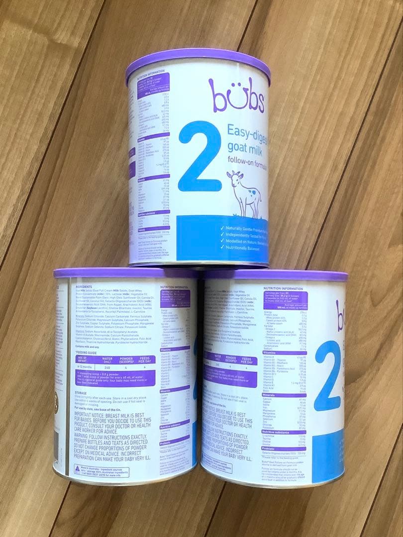 【宅急便】bubsバブズ・A2やぎの粉ミルク Step2(生後6ヶ月〜)1缶