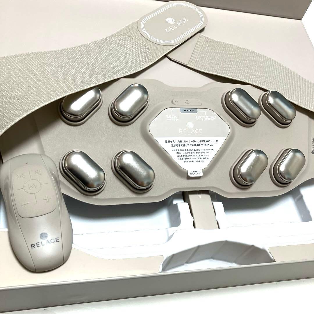 RELAGE リラージュ EMS 腹筋ベルト 振動 温熱　腰