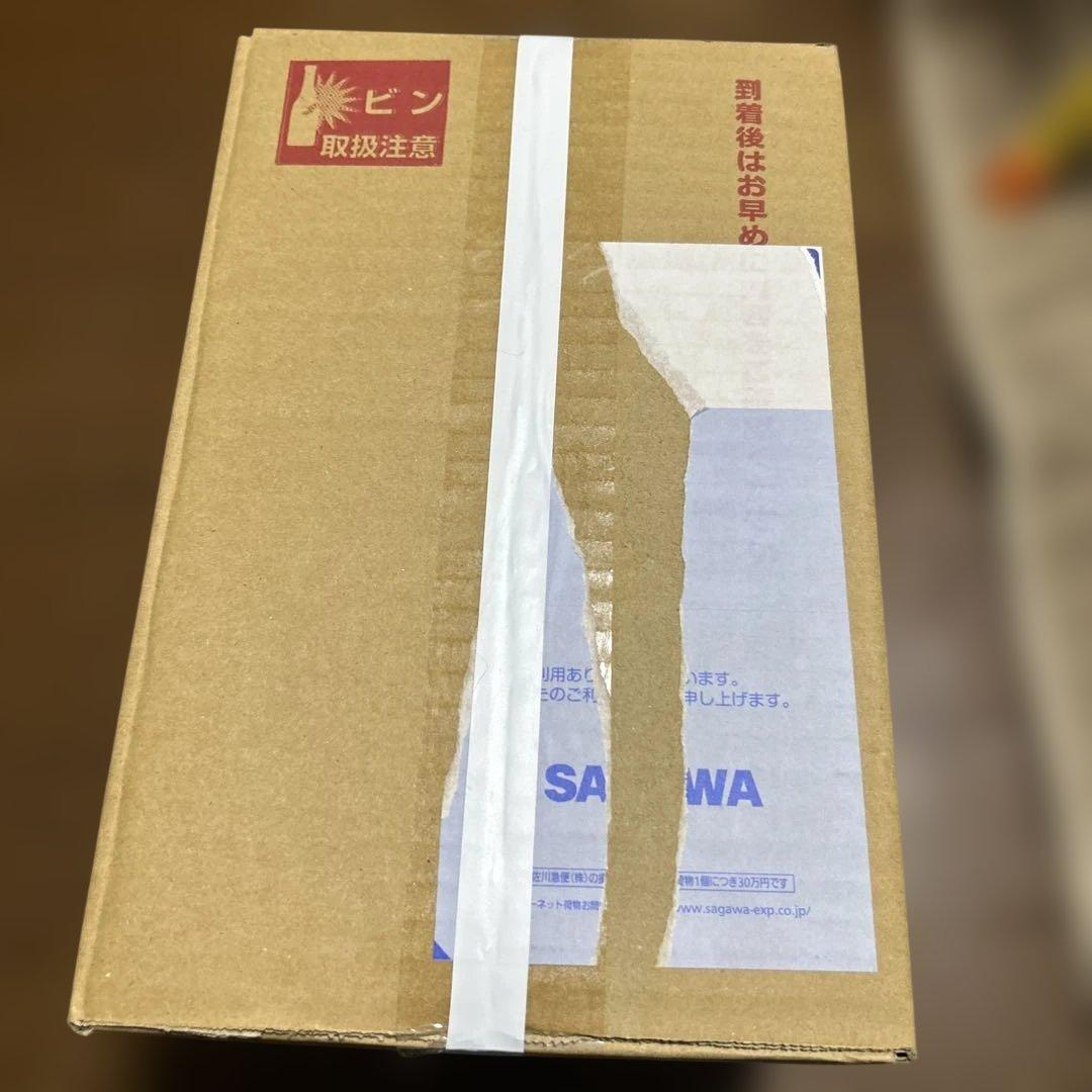 フォーデイズ ナチュラルDNコラーゲン2本セット