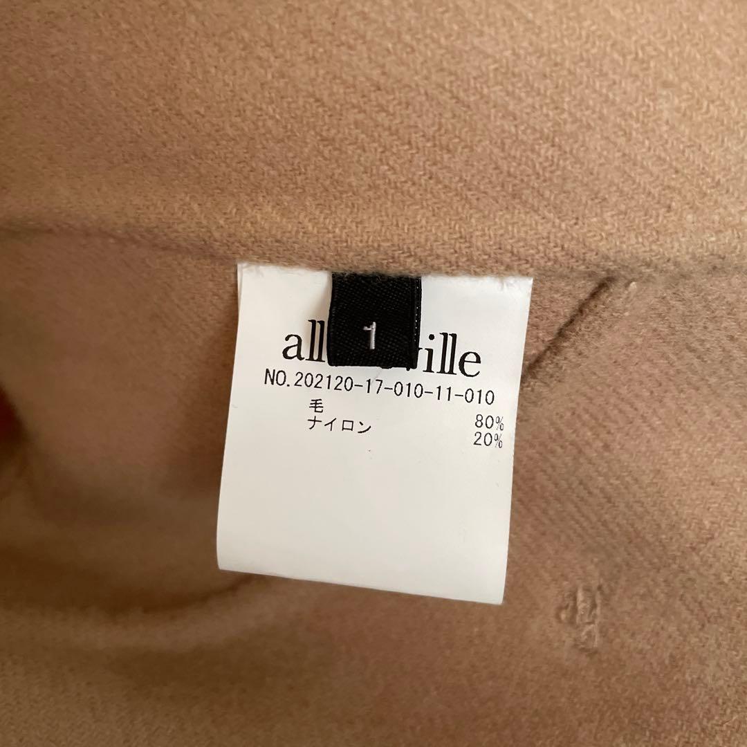 【美品】アルアバイル　チェスターコート