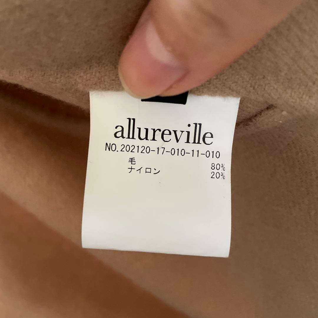 【美品】アルアバイル　チェスターコート