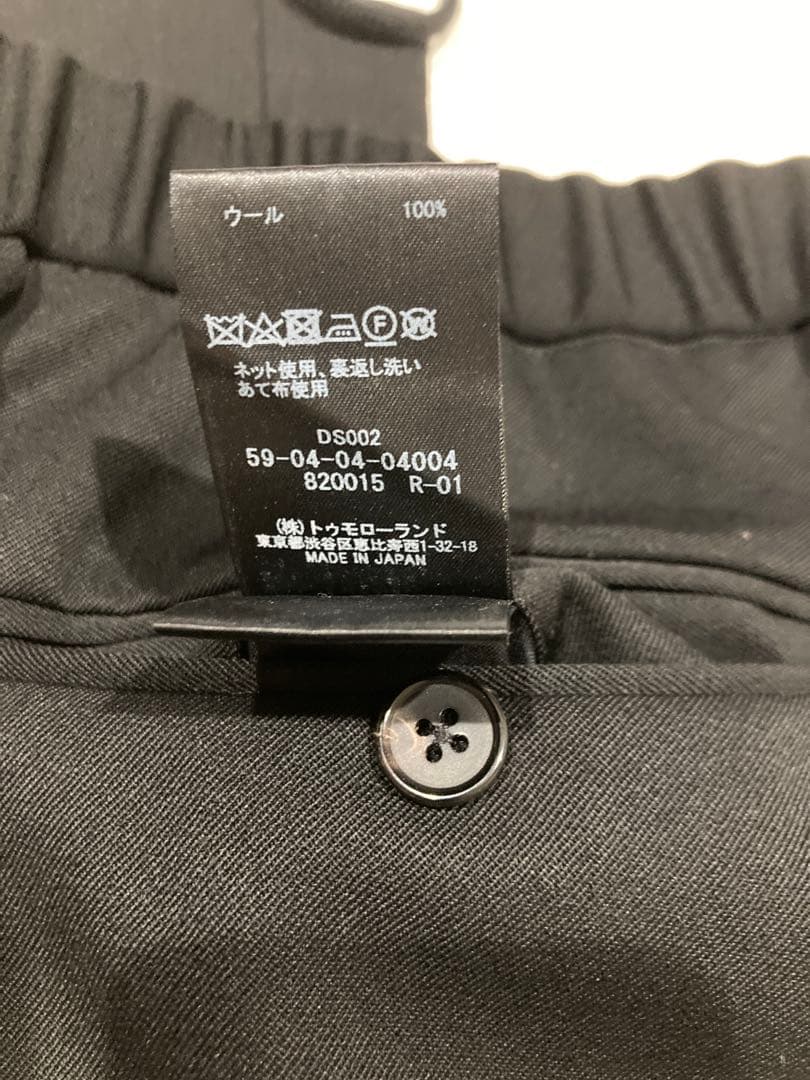 中古　CABaN ウールギャバジン ダブルブレストジャケット・テーパードパンツ