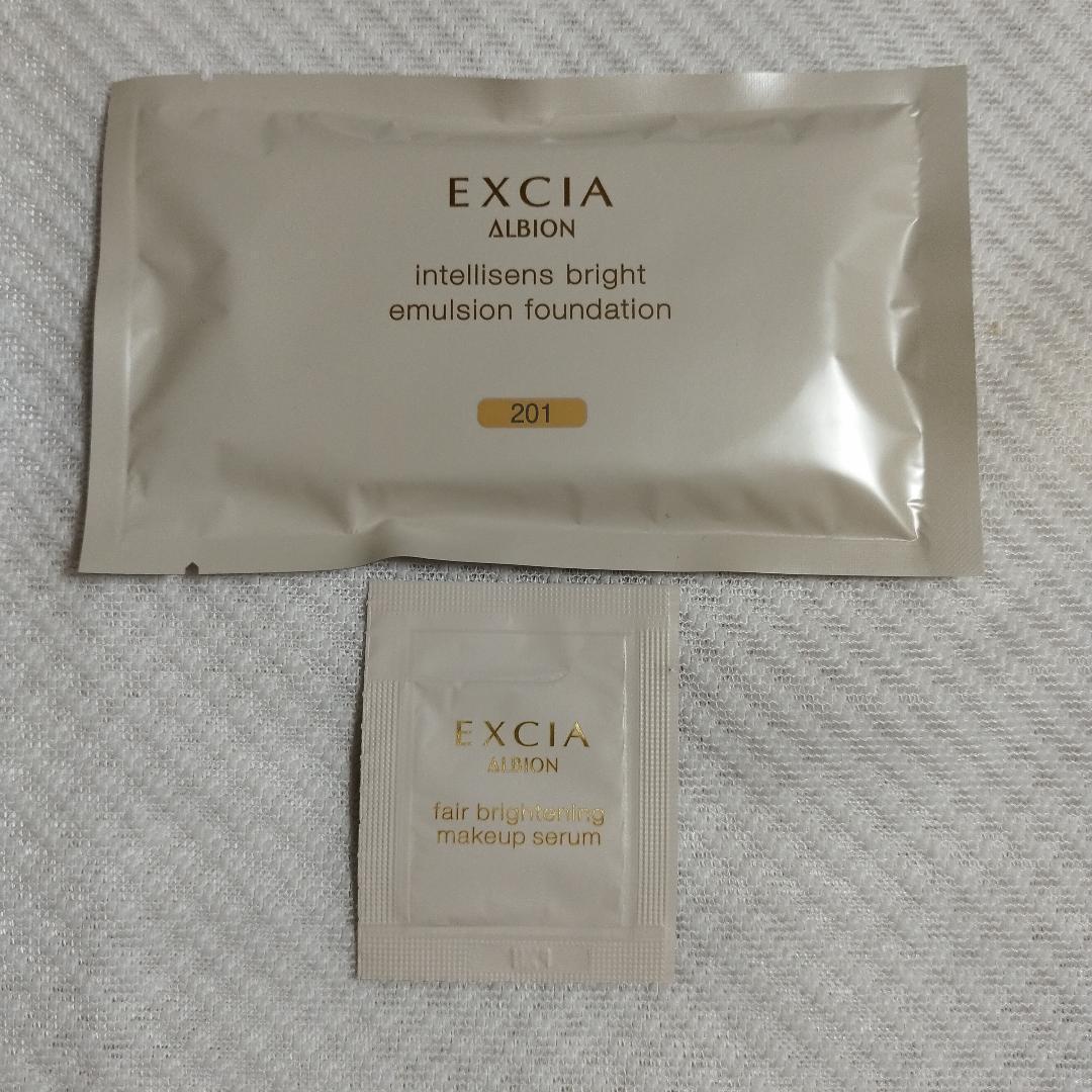 アルビオン エクシア アンテリサンス サンプル2種 台紙無し発送